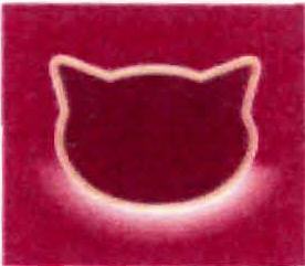 Device Device mark 2380776 Trademark