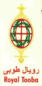 Royal Tooba (label) Device mark 2734327 Trademark