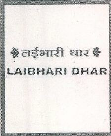 Laibhari Dhar Device mark 2491874 Trademark