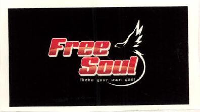 Free Soul Device mark 2474615 Trademark