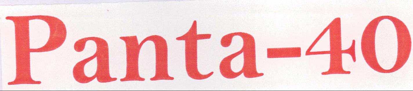 Panta-40 Device mark 2069541 Trademark