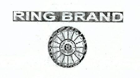 Ring Brand (logo) Device mark 2021288 Trademark