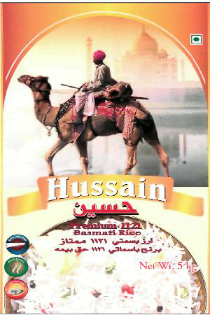 Hussain (label) Device mark 2162008 Trademark