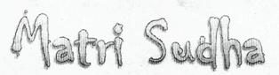 Matri Sudha Device mark 2426870 Trademark