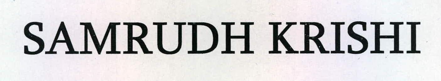Samrudh Krishi Device mark 2202104 Trademark