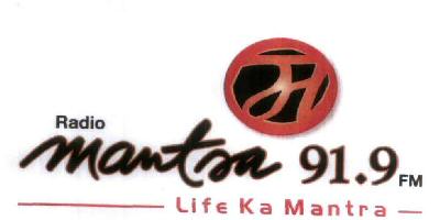Mantra 91.1 (with Device) Device mark 2020505 Trademark