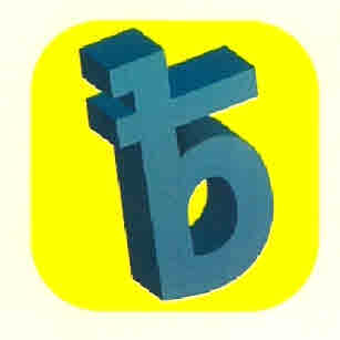 B (device) Device mark 2905137 Trademark