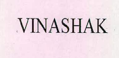 Vinashak Device mark 2443276 Trademark