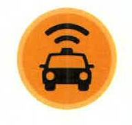 Device Of Taxi Device mark 2801188 Trademark