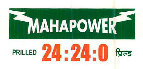 Mahapower Prilled 24:24:0 Device mark 2601643 Trademark
