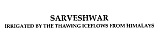 Sarveshwar Device mark 2075706 Trademark