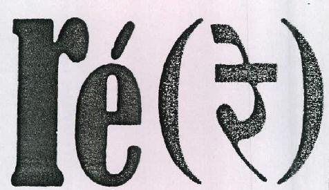 Re Device mark 2353103 Trademark