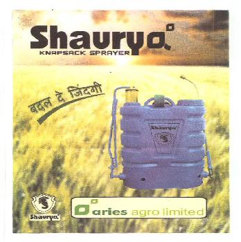 Shaurya Knapsack Sprayer Device mark 2653729 Trademark