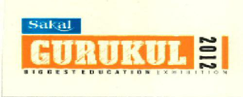 Sakal Gurukul 2012 Device mark 2341260 Trademark