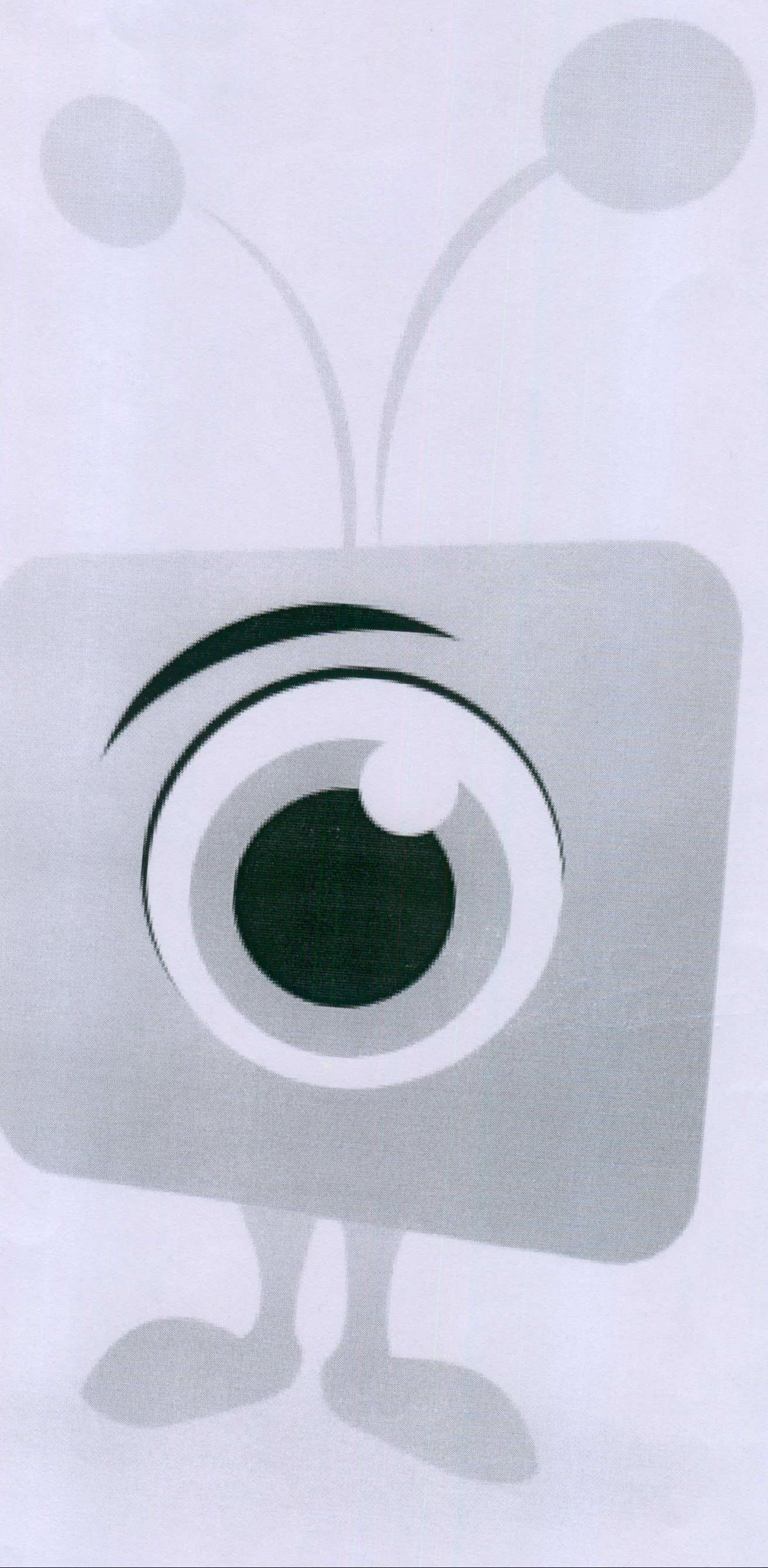 Device Of Carricature Device mark 2034559 Trademark