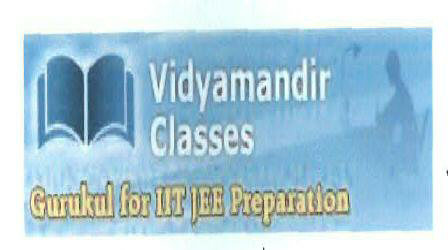 Vidyamandir Classes Device mark 2053743 Trademark