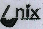 Unix Device mark 2022612 Trademark