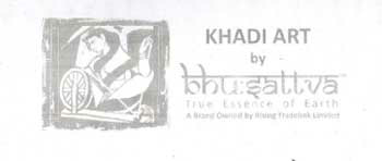 Khadi Art By Bhu:sattva Device mark 2010525 Trademark