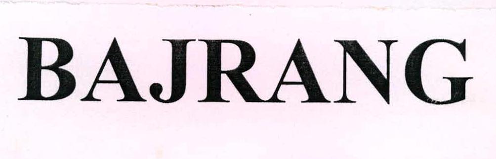 Bajrang Device mark 2225204 Trademark