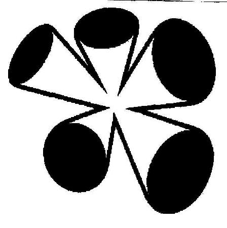 Device With Logo Device mark 2018300 Trademark