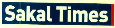 Sakal Times Device mark 2790076 Trademark