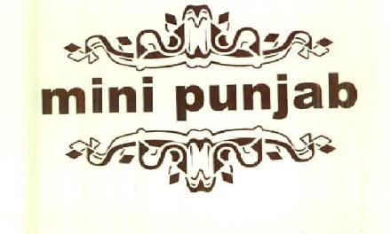 Mini Punjab Device mark 2820007 Trademark