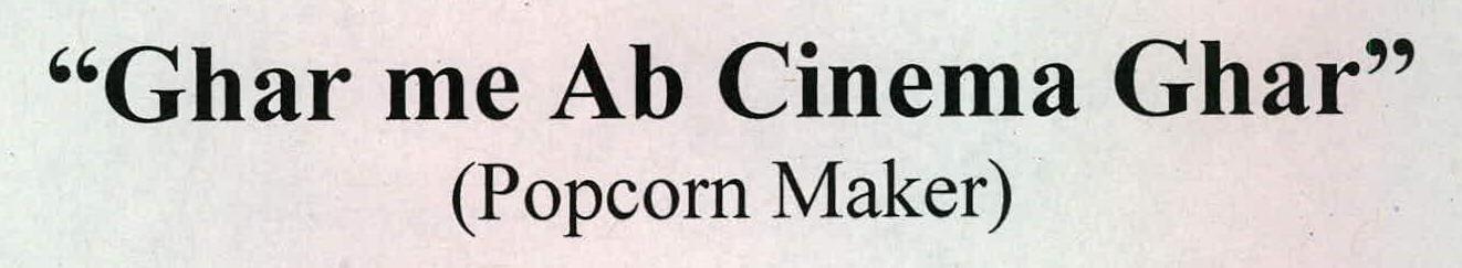 "ghar Me Ab Cinema Ghar" Device mark 2235869 Trademark