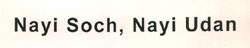 Nayi Soch, Nayi Udan Device mark 2643551 Trademark