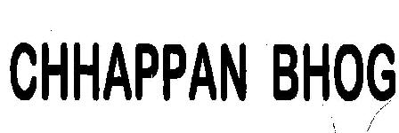 Chhappan Bhog Device mark 2375726 Trademark