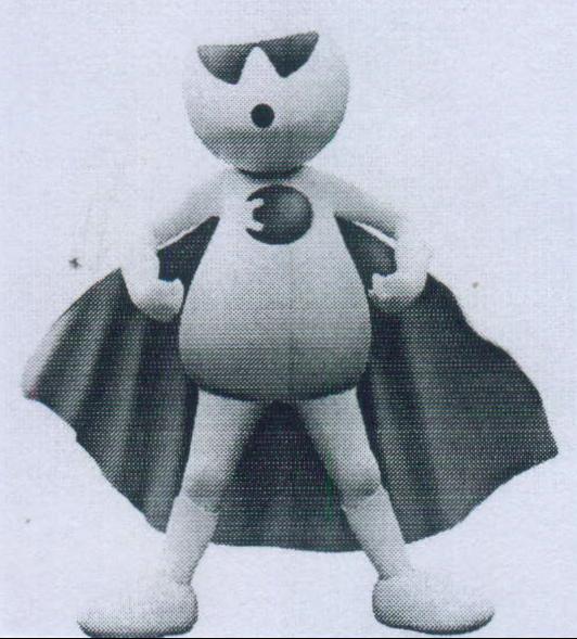 Device Of Animation Picture Device mark 2174100 Trademark