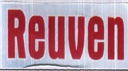Reuven (with Device) Device mark 2090599 Trademark