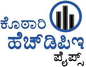 Kothari Hdpe Pipes (kannada Characters) Device mark 2828734 Trademark