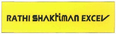 Rathi Shakti Man Excel Device mark 2877154 Trademark