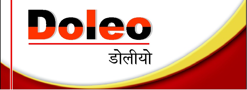 Doleo Device mark 2153563 Trademark
