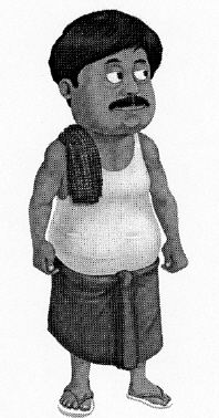 Device Of Man Device mark 2304261 Trademark