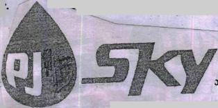 Pj, Sky Device mark 2020631 Trademark