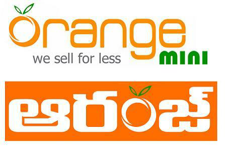 Orange Mini Device mark 2101984 Trademark