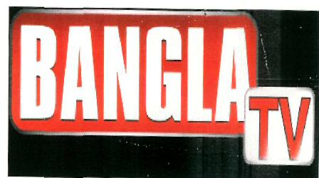 Bangla Tv (label) Device mark 2379846 Trademark
