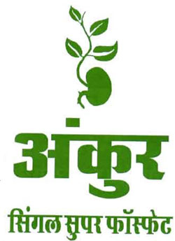 Ankur With Device Of Leaf Device mark 2757730 Trademark