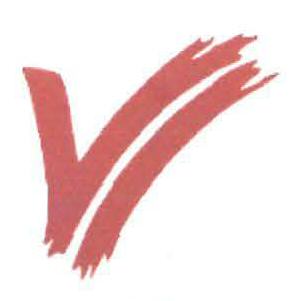 With Device Device mark 2057080 Trademark