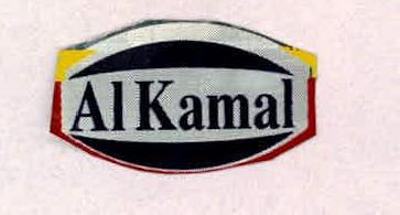 Al Kamal Device mark 2294526 Trademark