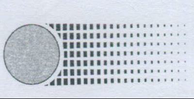 Device Of Circle And Misc Device mark 2055360 Trademark