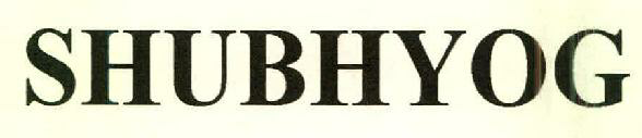 Shubhyog Device mark 2586491 Trademark