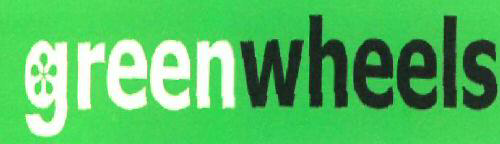 Greenwheels (label) Device mark 2327458 Trademark