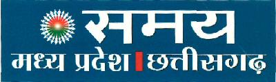 Samay Madhya Pradesh/chattisgard (device) Device mark 2578327 Trademark