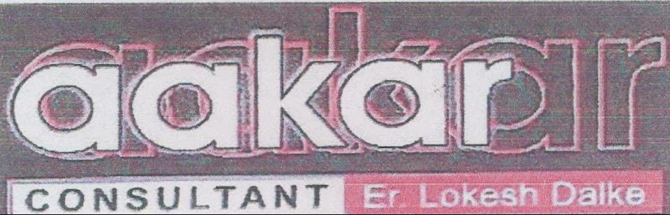 Aakar Device mark 2032668 Trademark