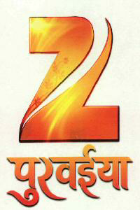 Z Purviya (device) Device mark 2610476 Trademark