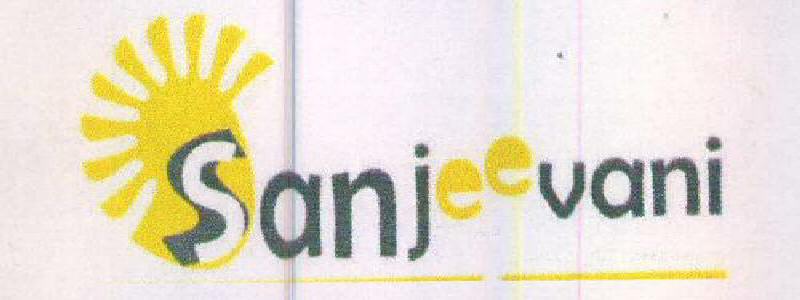 Sanjeevani Device mark 2268846 Trademark