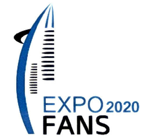 Expo 2020 Fans Device mark 2782240 Trademark