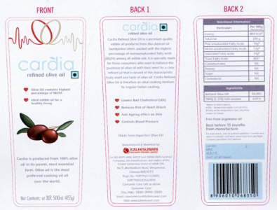 Cardia Device mark 2200133 Trademark